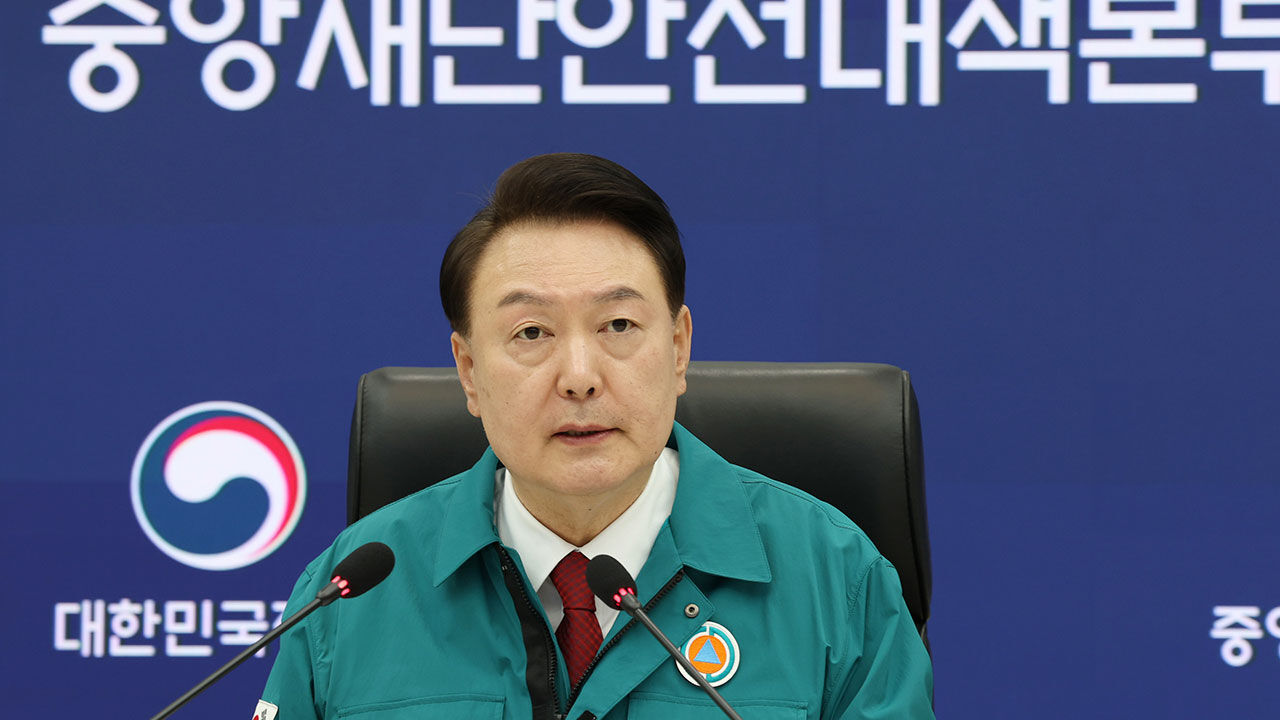 윤석열 대통령 (사진=연합뉴스)