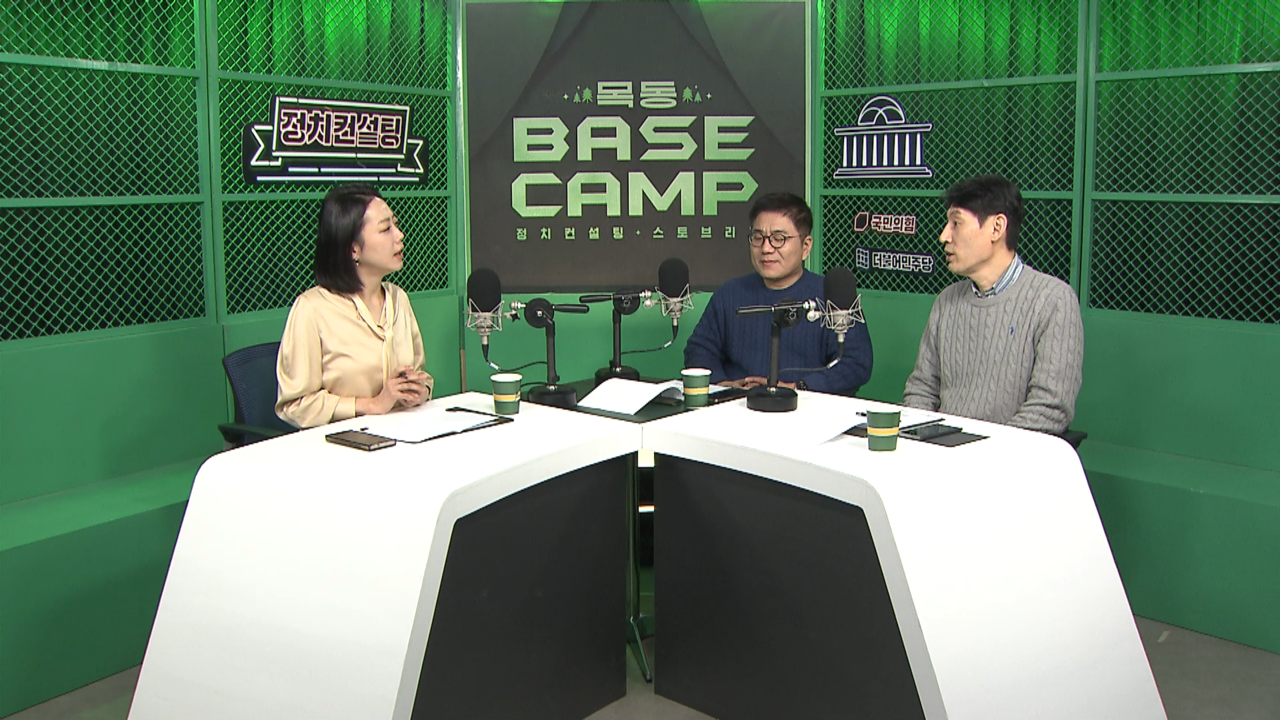 스토브리그