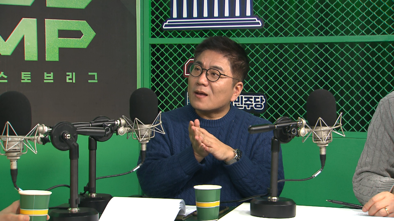 스토브리그