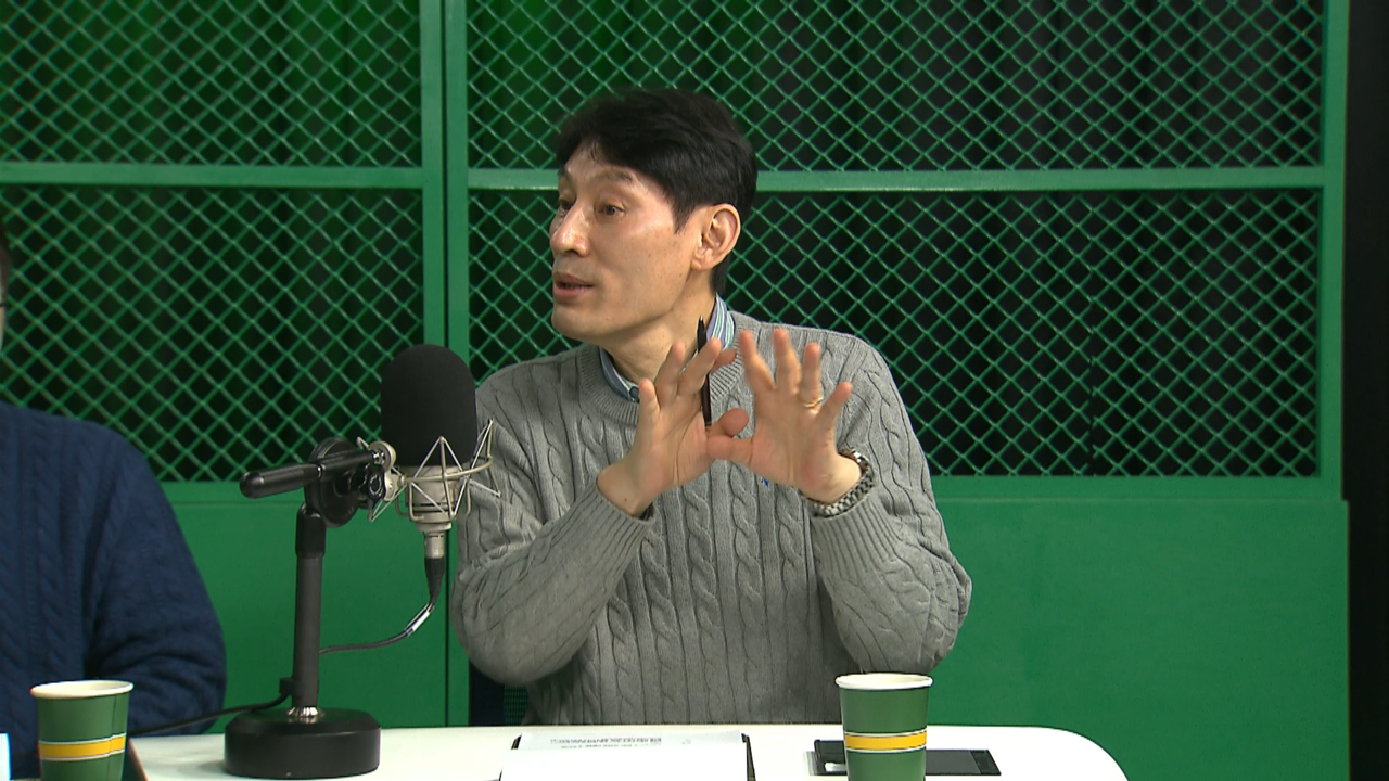 스토브리그
