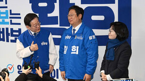 '친문' 황희 지역 찾은 이재명 "단합해 승리"