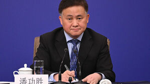 지준율 &middot; 금리 인하 거론한 중국 경제 장관&hellip;부동산대책은 언급 안 해
