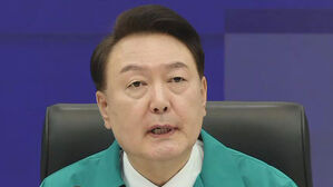 "생명권 침해 엄정 대응&hellip;의료 개혁 완수"