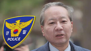 의협 간부 첫 소환 조사&hellip;'행동 지침' 게시자 입건