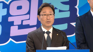 '비명계 현역' 경선서 줄줄이 탈락&hellip;박용진은 결선 투표
