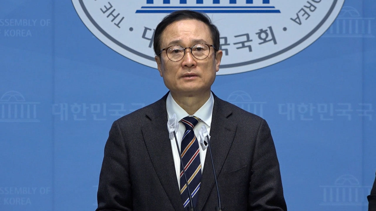 공천배제 반발 홍영표 의원 민주당 탈당