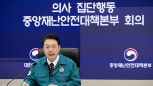 "집단행동 절대불가" 강경한 정부, '의료개혁' 목표 장기전 태세