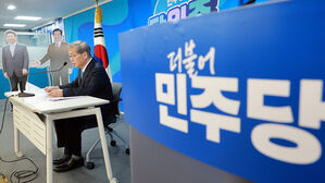 임혁백 "민주 현역 교체율 45%&hellip;시스템 공천으로 혁신&middot;통합"