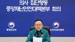 정부 "공공의료기관 인건비 지원에 지자체 재난관리기금 투입"