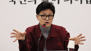 한동훈 "총선서 다수 의석 얻으면 의원 세비 중위소득 수준으로"