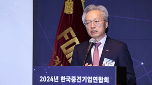 중견련 "22대 국회 최우선 과제는 중견기업 금융 지원 강화"