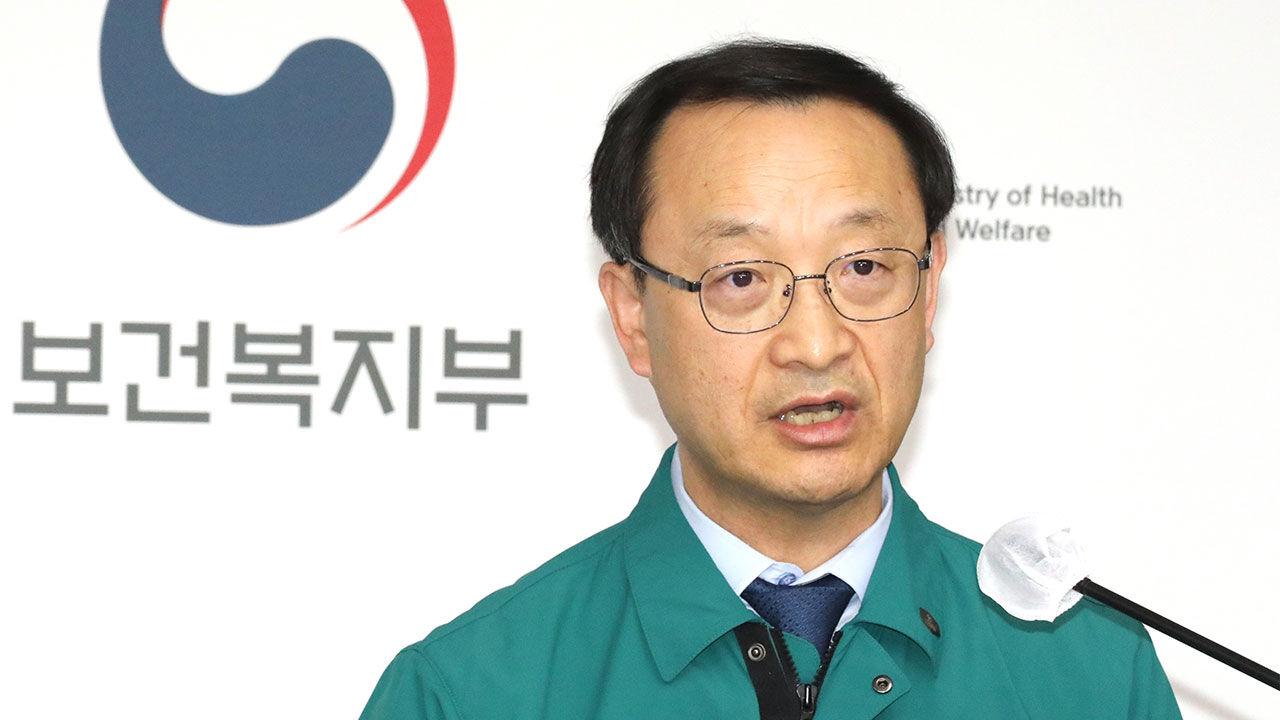 전병왕 중앙재난안전대책본부 제1통제관(보건복지부 보건의료정책실장) (사진=연합뉴스)