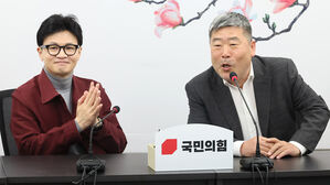 한동훈, 한국노총 위원장 면담&hellip;"전통의 좋은 관계로 서로 협의"