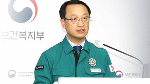 예비비 이어 건강보험 재정 투입&hellip;'현장 의료진' 보상