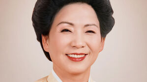 손명순 여사 별세&hellip;윤 대통령 "국민 모두 고인의 삶을 고맙고 아름답게 기억할 것"