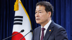 통일부 "자유주의 철학 반영된 새로운 통일구상 마련"