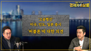 경자살롱
