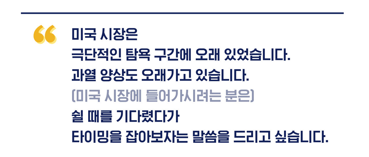 경자 CG