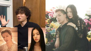[SBS Star] "He Took After Their Best Parts" DAESUNG Shares How TAEYANG & Min Hyorin's Son Looks