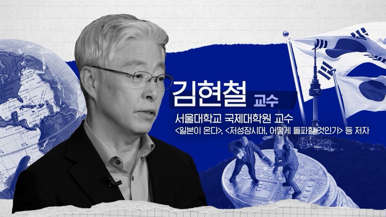 <강의 내용을 바탕으로 작성된 아티클입니다>