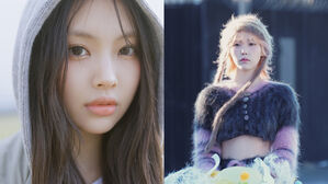 [SBS Star] NewJeans HYEIN Reveals Her Journey of Featuring in IU's Latest Track 'Shh..'