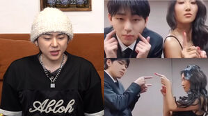 [SBS Star] ZICO Apologizes for Setting the Challenge Trend in K-Pop with 'Any Song'