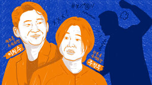 [스프] 원희룡 돕던 이천수도, 한동훈 유세장 간 주진우도 '봉변'