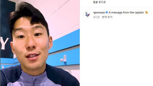 '캡틴' 손흥민 "김하성과 샌디에이고의 서울 시리즈, 응원해"