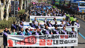 도심 곳곳 윤석열 정권 규탄 집회&hellip;"끝없는 퇴행정치"