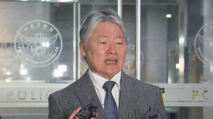 노환규 전 의협 회장 11시간여 만에 귀가