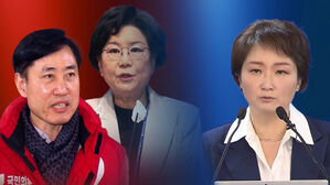 '중성동을' 하태경 &middot; 이혜훈 결선&hellip;이언주, 공천