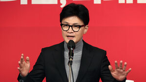 국민의미래 비례대표 530명 신청&hellip;남성 331명 &middot; 여성 199명