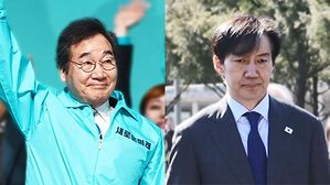 광주 광산을 출마 선언한 이낙연&hellip;봉하마을 간 조국