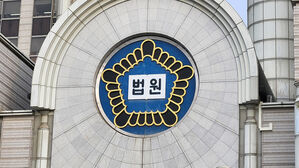 법원 "대통령비서실, 직원명단 공개해야"&hellip;시민단체 2심도 승소