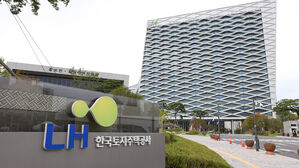 무량판 적용 공공주택지구 23곳서 철근 누락 확인