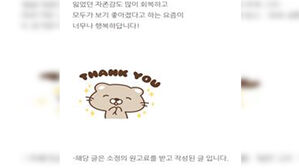 불법 의료광고 사례