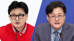 한동훈 "야당이 패륜 공천"&hellip;홍익표 "장관 탄핵 추진"