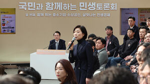 청소년 신분증 확인 소상공인 보호&hellip;시행령 개정해 내달 시행