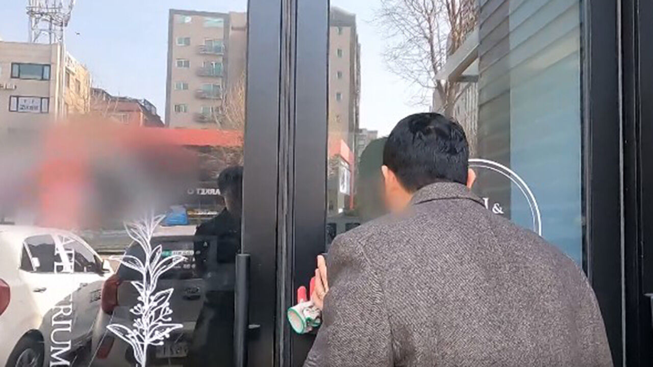 취재진이 직접 방문했던 부동산 투자 카페 앞