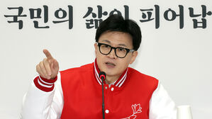 국민의힘, 이재명에 "한미훈련 반대&middot;미군 철수가 공약인지 밝혀야"