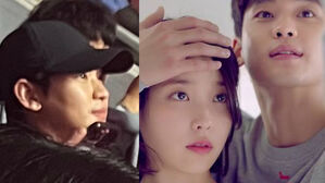 [SBS Star] VIDEO: Fans Spotted Kim Soo Hyun Making the Loudest Song Request to IU at Her Concert