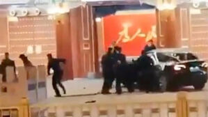 시진핑 집무공간 향해 차량 돌진&hellip;영상엔 '살인범 공산당' 외침도