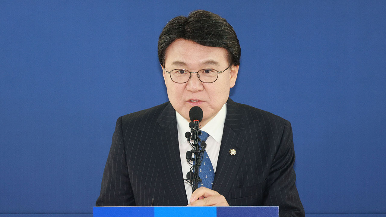 황운하 의원