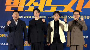 '범죄도시4' 새 빌런은 김무열…단검 이용한 액션 '눈길'