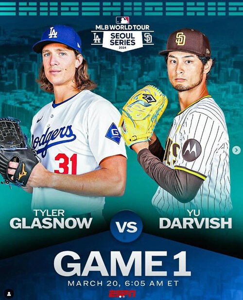 MLB 서울시리즈 1차전 선발 투수 알린 MLB SNS 계정 (사진=MLB 인스타그램 계정 캡처, 연합뉴스)
