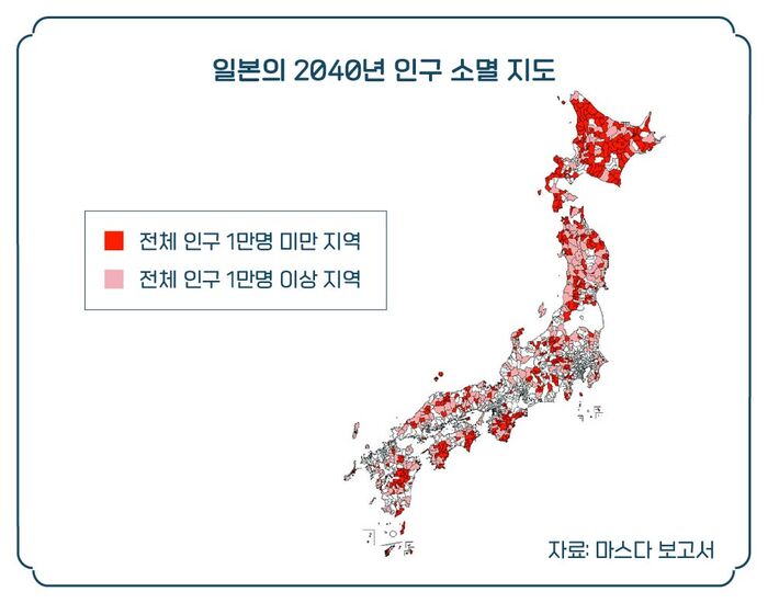 경제자유살롱 CG