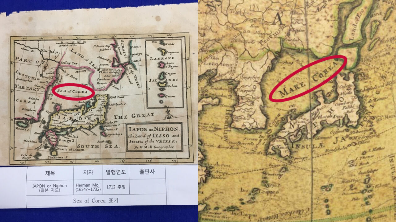헤르만 몰 제작 일본지도(왼쪽)와 아담스 일가(Adams Family)의 18세기 ‘지구의’(오른쪽). 두 지도 모두 동해가 'Sea of Corea'로 표기돼있다. 