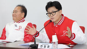 국민의힘 선대위 구성&hellip;한동훈 총괄에 나경원&middot;안철수&middot;원희룡&middot;윤재옥 가세