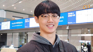 18살 이우진, 이탈리아 남자배구 1부리그 몬차와 정식 계약