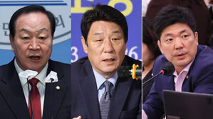 국민의힘, 한기호 &middot; 강대식 &middot; 이용 공천